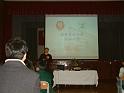 DSCF 045